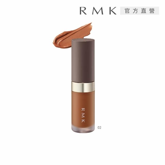 即期品【RMK】暮光柔霧唇釉/口紅 4g(任選賣場)*