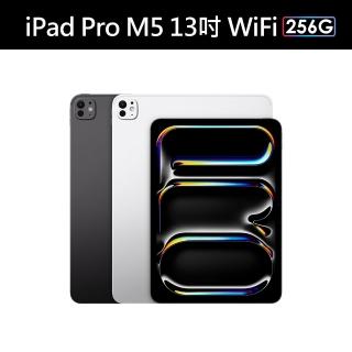 【Apple】2025 iPad Pro M5晶片/13吋/WiFi/256G 平板電腦