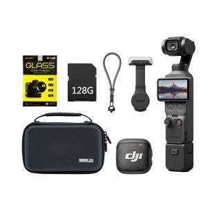【DJI】Osmo Pocket 4 全能套裝+128G V30記憶卡+螢幕鏡頭鋼化貼*3組入+專用收納包+0632防丟手繩(公司貨)