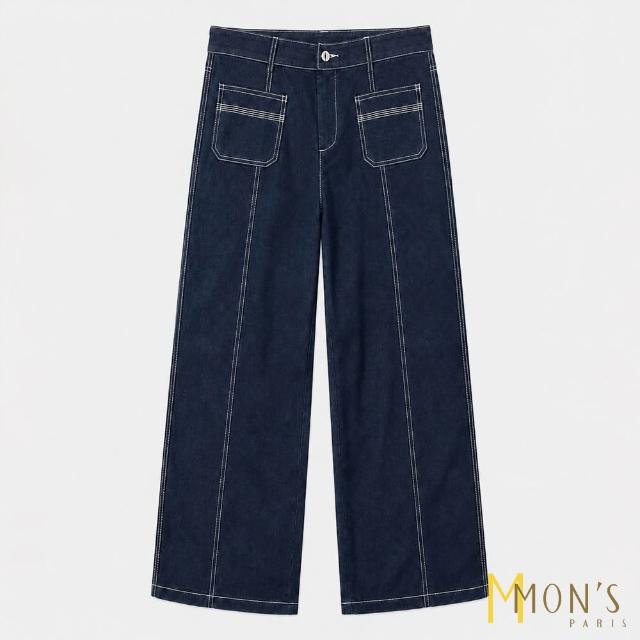 【MON’S】美式撞色線條直筒褲 (5色任選)
