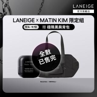 【LANEIGE 蘭芝】官方直營 LANEIGE x Matin Kim 限定版 水酷修護保濕霜 50ml(蘭芝 玻尿酸 修護霜 乳霜)