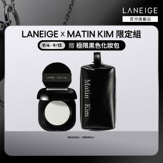 【LANEIGE 蘭芝】官方直營 LANEIGE x Matin Kim 限定版 NEO型塑超持妝三效氣墊蜜粉 7g(蘭芝 定妝 氣墊粉餅)