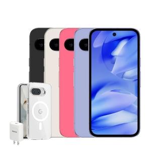 【Google】Pixel 9a 5G 6.3吋(8G/128G/送20W快充頭+磁吸殼組)