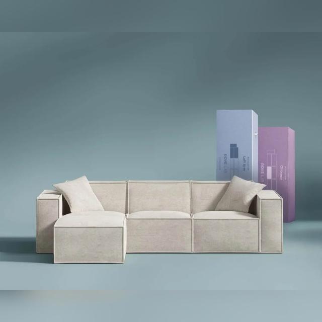 【ROVE LAB】M3 Sectional Sofa L 型組合式沙發 6色
