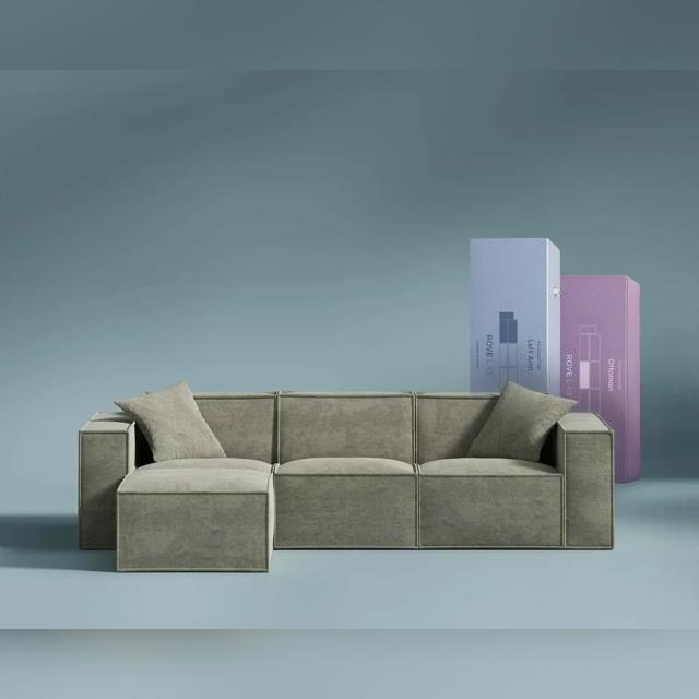 【ROVE LAB】M3 Sectional Sofa L 型組合式沙發 6色