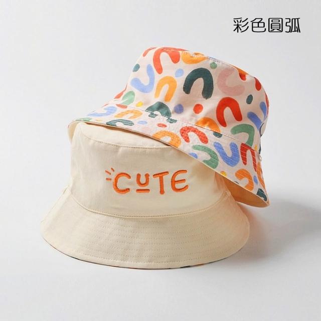 【橘魔法】微笑動物彩色圓弧雙面戴漁夫帽 有防風繩 女童 男童 童帽 中童 兒童 防曬 遮陽帽 帽子 盆帽 圓帽