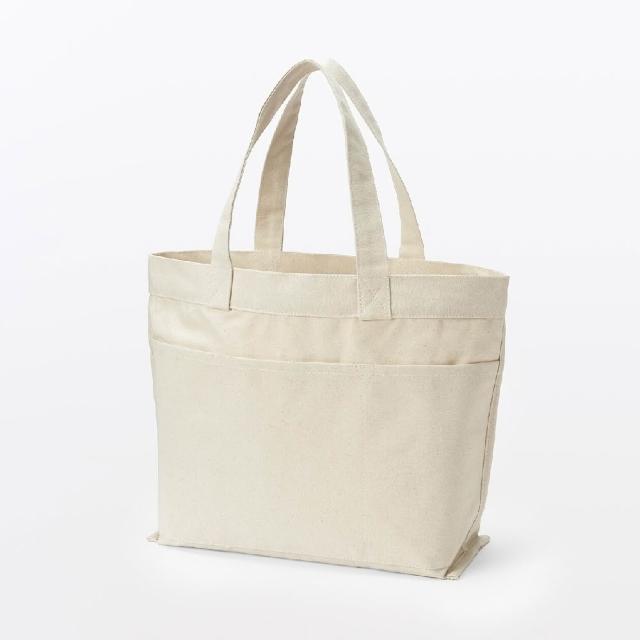 【MUJI 無印良品】帆布橫型托特包(黑色/原色/深藍/摩卡棕) 高31×寬46×底14cm