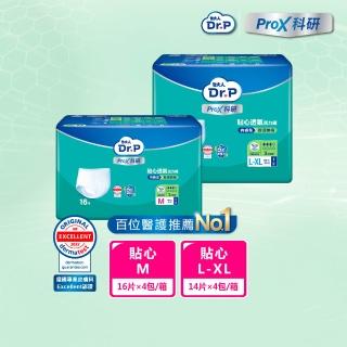 【Dr.P ProX 科研】貼心透氣活力褲M/L-XL(4包/箱購 成人褲型紙尿褲/復健褲)/包大人科研