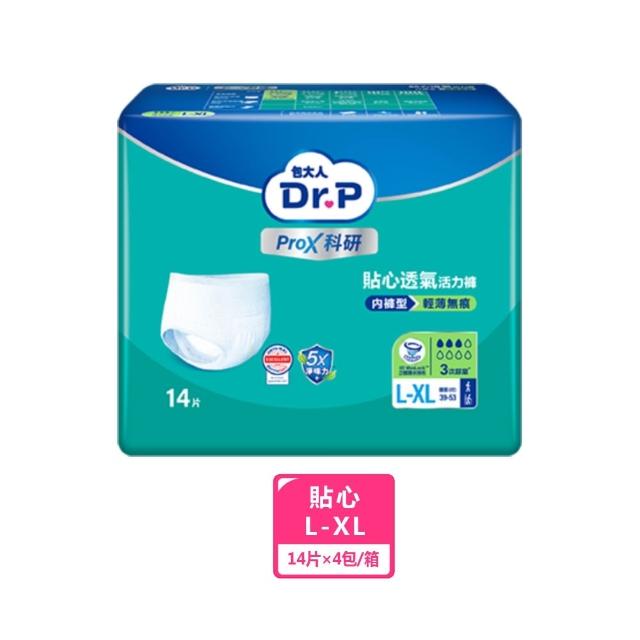 【Dr.P ProX 科研】貼心透氣活力褲M/L-XL(4包/箱購 成人褲型紙尿褲/復健褲)/包大人科研