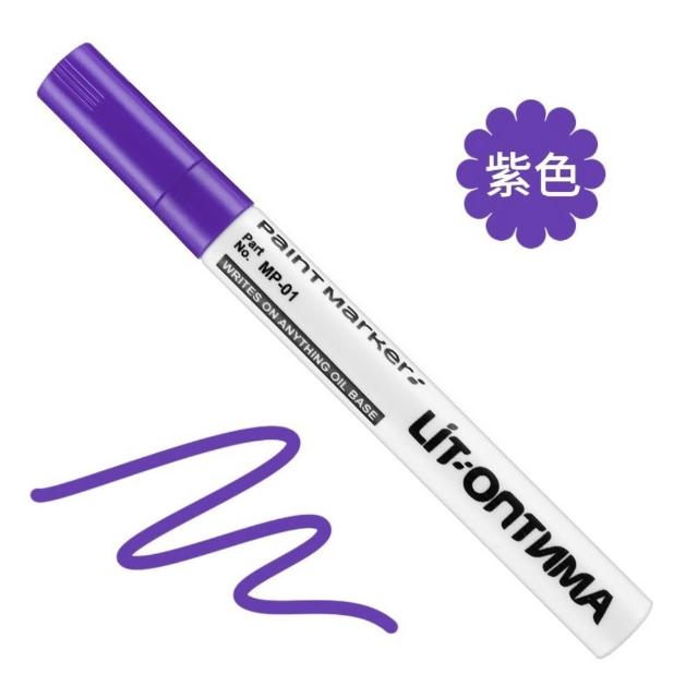 【同闆購物】油漆筆 油漆記號筆 彩繪筆 [12色] 油性筆 烤漆筆 修補筆 補漆筆 車漆筆 筆 記號筆 輪胎筆