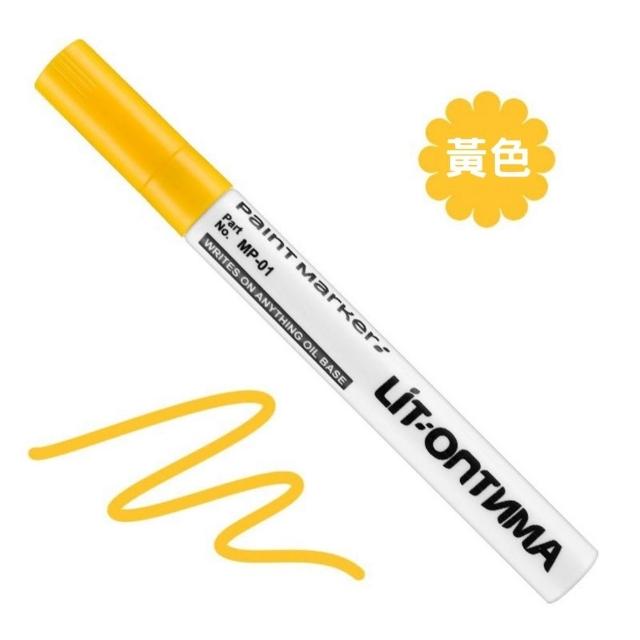 【同闆購物】油漆筆 油漆記號筆 彩繪筆 [12色] 油性筆 烤漆筆 修補筆 補漆筆 車漆筆 筆 記號筆 輪胎筆