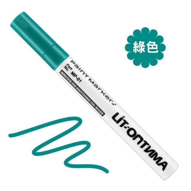 【同闆購物】油漆筆 油漆記號筆 彩繪筆 [12色] 油性筆 烤漆筆 修補筆 補漆筆 車漆筆 筆 記號筆 輪胎筆