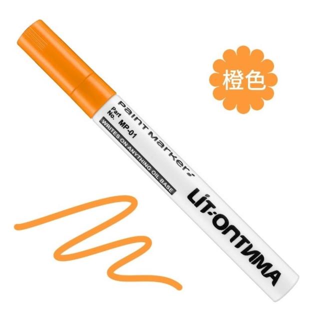 【同闆購物】油漆筆 油漆記號筆 彩繪筆 [12色] 油性筆 烤漆筆 修補筆 補漆筆 車漆筆 筆 記號筆 輪胎筆
