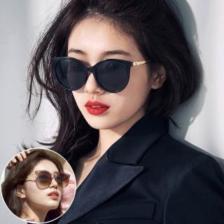 【Seoul Show 首爾秀】單顆珍珠高質感金屬鏡腳抗UV400小貓眼框顯瘦時尚太陽眼鏡防曬遮陽墨鏡 S88