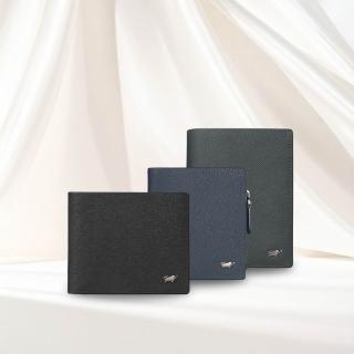 【BRAUN BUFFEL 德國小金牛】錢包送禮推薦 專櫃頂級真皮中翻零錢袋短夾中夾男夾皮夾(多款任選賣場C)