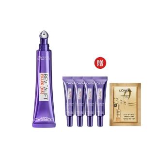 【L’OREAL Paris 巴黎萊雅】全新升級!玻尿酸眼霜級撫紋精華霜30ml_按摩頭版(冰熨斗MAX3.0)