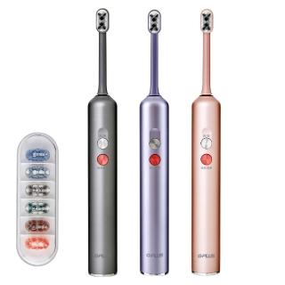 【G-PLUS 拓勤】福利品ET-A005S GP霸扣 快扣刷毛音波電動牙刷