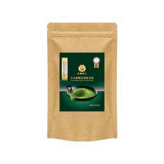 【台灣茶人】職人輕飲-日式無糖出雲抹茶粉(20入*2g/包)_momo獨家規格