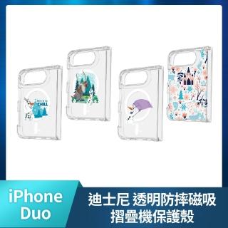 【YOMIX 優迷】迪士尼iPhone Duo 5.5吋磁吸空壓氣墊透明防摔保護殼