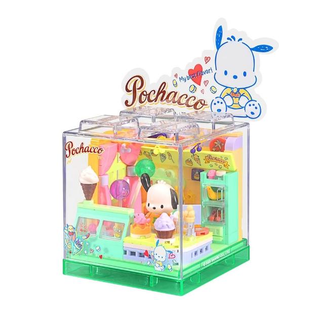 【森寶】AREAX磚區 三麗鷗 萌動小店BOX系列