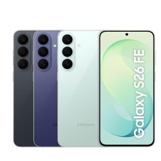 【Samsung 三星】Galaxy S26 FE 6.7吋(8G/256G/Exynos 2500/5000萬鏡頭畫素/AI手機)