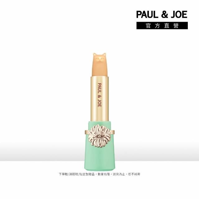 【PAUL & JOE】貓咪潤色/保濕/防曬護唇膏 SPF 25 PA++ 2.6g