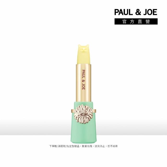 【PAUL & JOE】貓咪潤色/保濕/防曬護唇膏 SPF 25 PA++ 2.6g