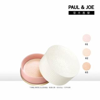 【PAUL & JOE】糖瓷珍珠蜜粉蕊23g（3色可選）