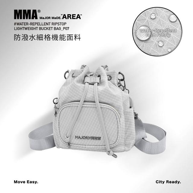 【MAJOR MADE】輕量格紋3Way防盜扣水桶包(側背包/防潑水/防盜扣)