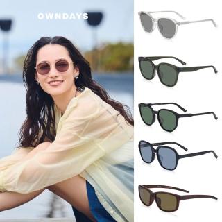 【OWNDAYS】SUN系列百搭太陽眼鏡 多款任選