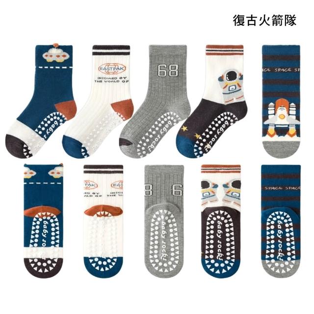 【橘魔法】（5雙一組）太空汽車隊防滑點膠中筒襪 男童 童襪 兒童 止滑襪 短襪 襪子 汽車 太空 宇宙