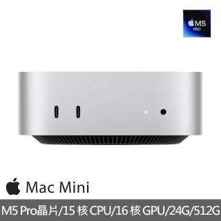 【Apple】2026 Mac mini M5 Pro晶片 15核心CPU與16核心GPU 24G/512G SS/Gigabit 乙太網路(MHQN4TA/A)