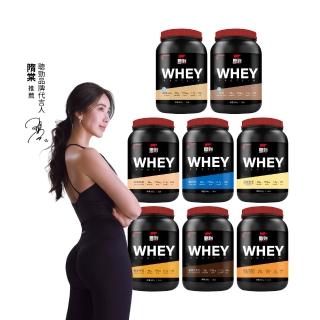 【RED COW 紅牛】官方直營 聰勁即溶乳清蛋白-多風味可選-2磅*2罐(BCAA、胺基酸、蛋白質)