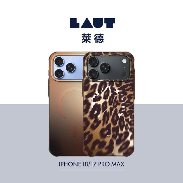 【LAUT 萊德】iPhone 18/17 Pro/Pro Max 磁吸霧面漸層防摔保護殼(支援MagSafe 手機殼)