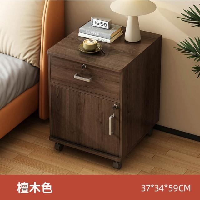 【靚白家居】北歐風床頭櫃 收納櫃 一抽一門 四色可選(書房 置物櫃 文件櫃 活動櫃 矮櫃 居家辦公)