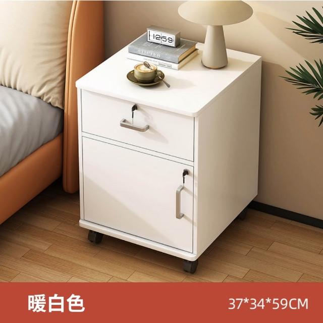 【靚白家居】北歐風床頭櫃 收納櫃 一抽一門 四色可選(書房 置物櫃 文件櫃 活動櫃 矮櫃 居家辦公)