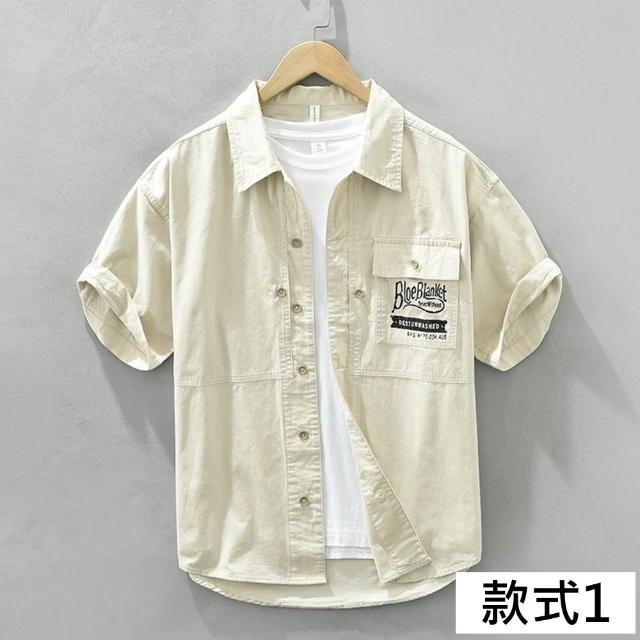 【巴黎精品】多款男短袖襯衫短袖上衣男日系寬鬆休閒襯衫男裝(夏日印花T恤簡約百搭素色春夏款n1kq95 I)