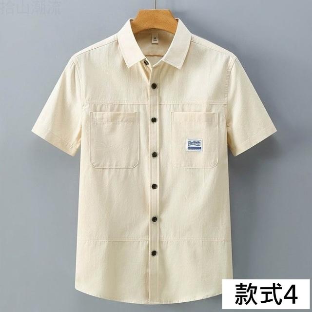 【巴黎精品】多款男短袖襯衫短袖上衣男日系寬鬆休閒襯衫男裝(夏日印花T恤簡約百搭素色春夏款n1kq95 I)