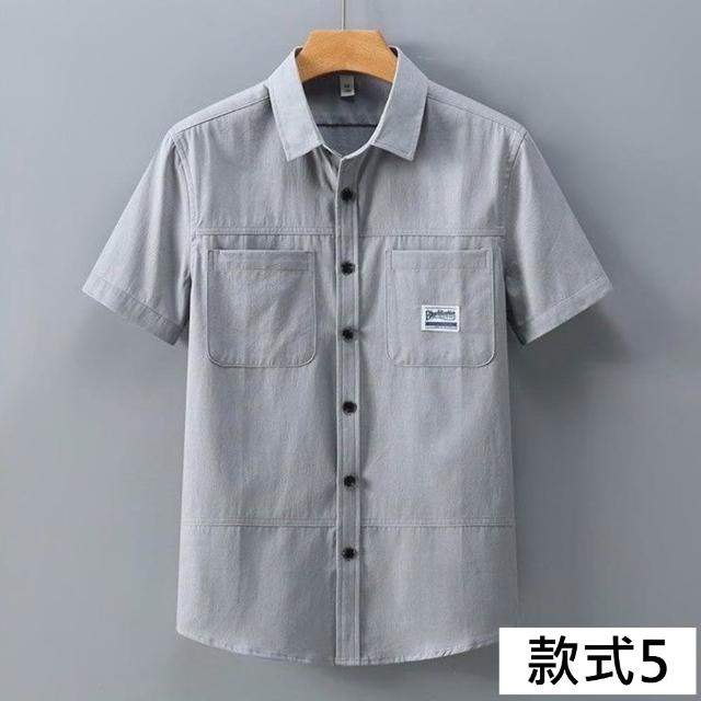 【巴黎精品】多款男短袖襯衫短袖上衣男日系寬鬆休閒襯衫男裝(夏日印花T恤簡約百搭素色春夏款n1kq95 I)