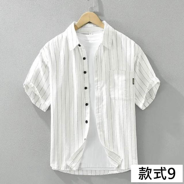 【巴黎精品】多款男短袖襯衫短袖上衣男日系寬鬆休閒襯衫男裝(夏日印花T恤簡約百搭素色春夏款n1kq95 I)