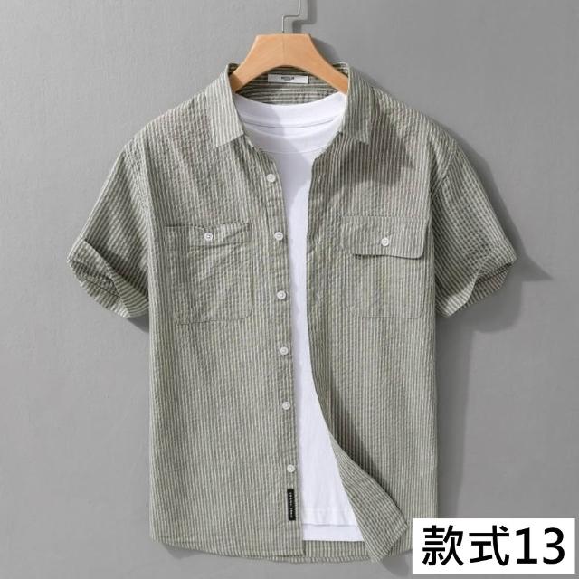 【巴黎精品】多款男短袖襯衫短袖上衣男日系寬鬆休閒襯衫男裝(夏日印花T恤簡約百搭素色春夏款n1kq95 I)