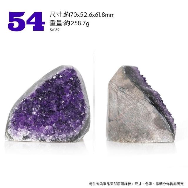 【正佳珠寶】紫水晶 高品烏拉圭紫晶簇 原礦切座擺件｜ 一物一款式多選
