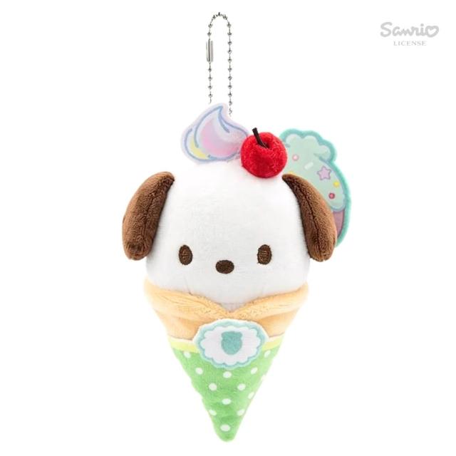 【SANRIO 三麗鷗】正版吊飾可麗餅冰淇淋Kitty酷洛米美樂蒂帕恰狗布丁狗漢頓閨蜜女友生日禮物聖誕交換禮物