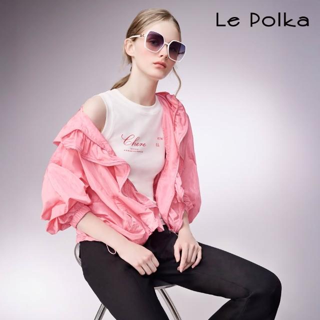【Le Polka】荷葉造型連帽外套-女