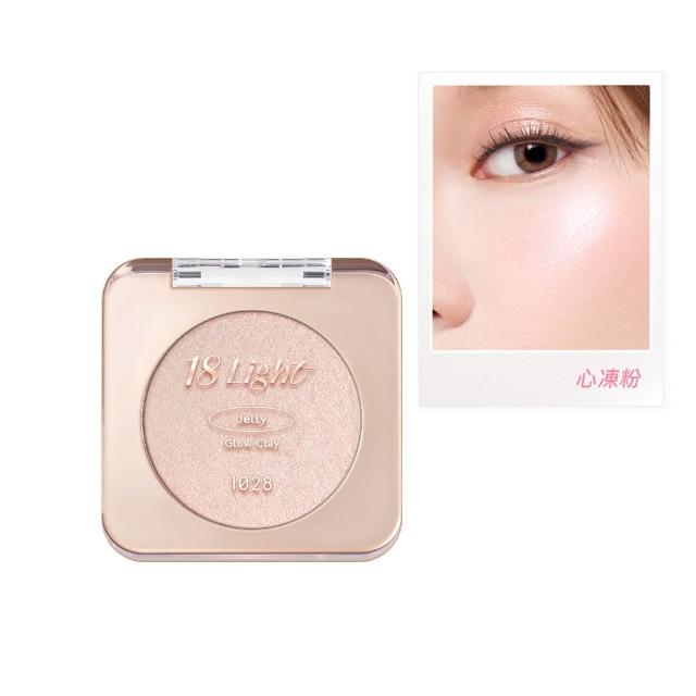 【1028】新品上市-18 Light 水光心凍打亮霜（兩色任選）