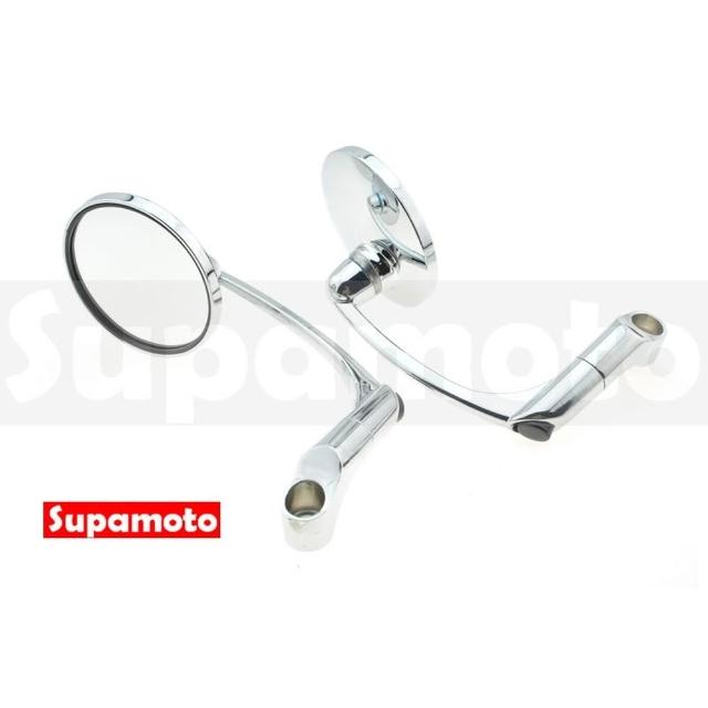 【Supamoto】圓形牛角鏡—M32 (檔車/復古/電鍍/消光黑/改裝/後視鏡/後照鏡/CB350/CB1100)