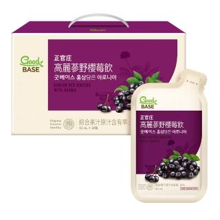 【JUNG KWAN JANG 正官庄】高麗蔘野櫻莓飲-50mlx30包+6包/盒（momo獨規）