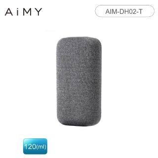 【AIMY】綠能炭矽除濕石 AIM-DH02-T 除濕石*1顆(無還原座) 日本設計/台灣製造