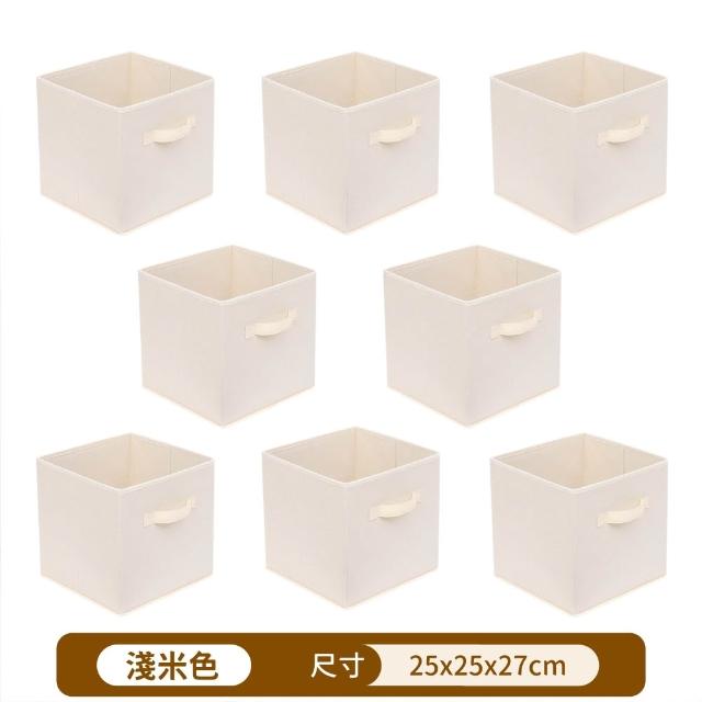 【靚白家居】簡約風格子櫃 12格櫃 180公分 書櫃 (收納櫃 置物櫃 隔間櫃 屏風櫃 方格櫃 櫥櫃)