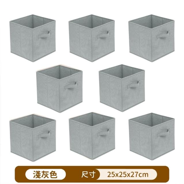【靚白家居】簡約風格子櫃 12格櫃 180公分 書櫃 (收納櫃 置物櫃 隔間櫃 屏風櫃 方格櫃 櫥櫃)